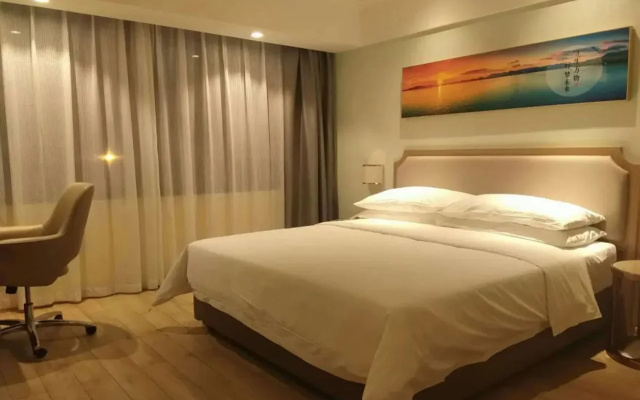 Vienna 3 Best Hotel (Guanyang Bus Station)