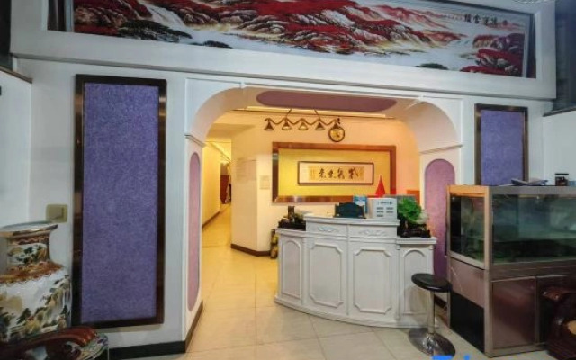 Sanxin Hotel