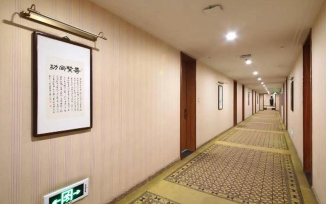 Qilin Hotel