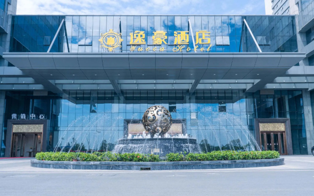 Enping Yucca Hotel