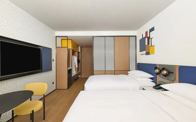 Aloft Xiamen Xiangan