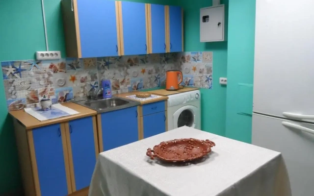 Guest House Na Polbina