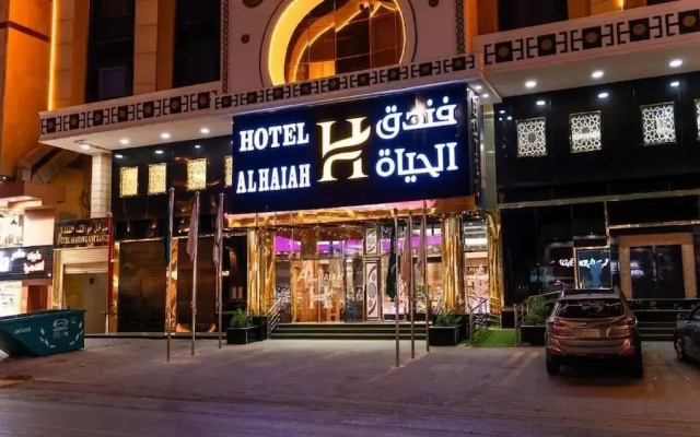 ALHYAT Hotel