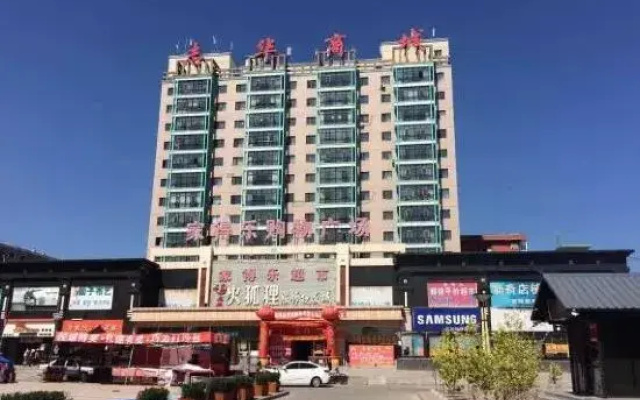 Suzhou River Water Homestay