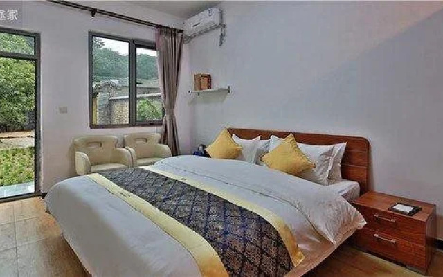 Huairou Tujia Sweetome Vacation Rentals