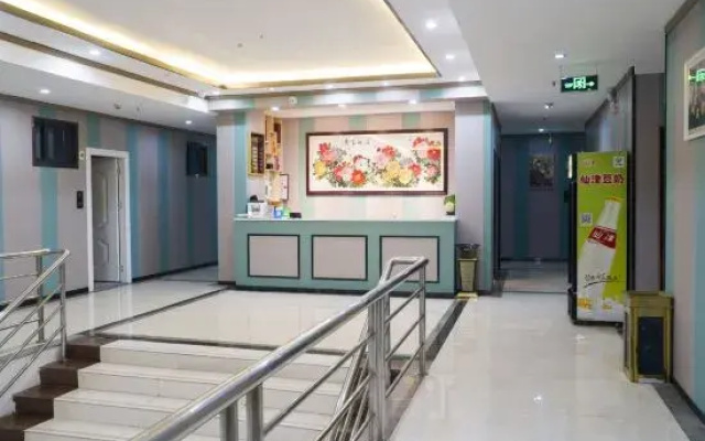 Jinhao Express Hotel