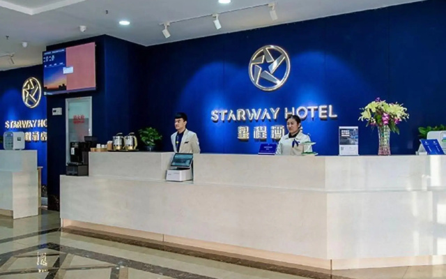 Starway Hotel (Taiyuan South Railway Station)