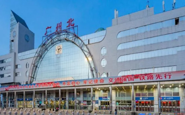 Guangzhou Termeisheng Hotel
