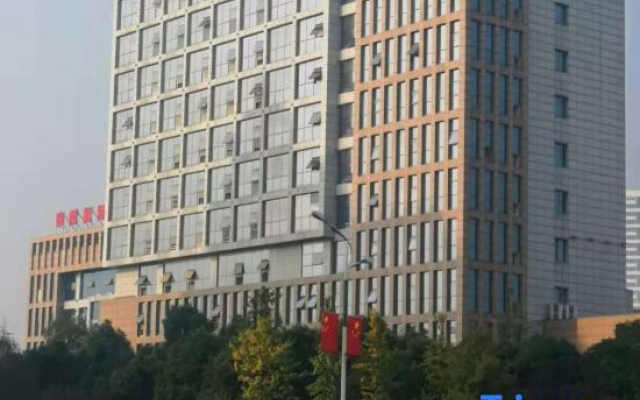 Zongheng Holiday Hotel (Logistics Port)