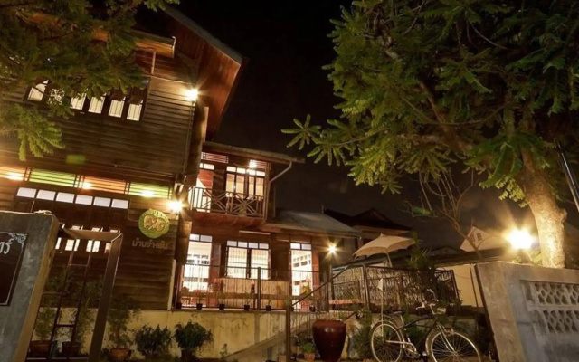 Baan Chang Ton