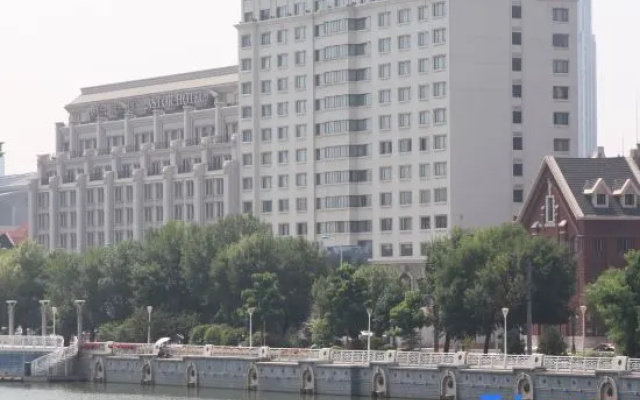 Astor Plaza Tianjin