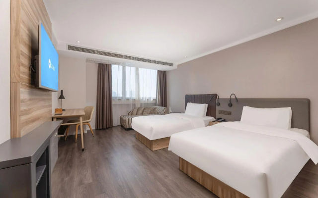 Hanting Express Nanjing Zhongshan East Road President Palace