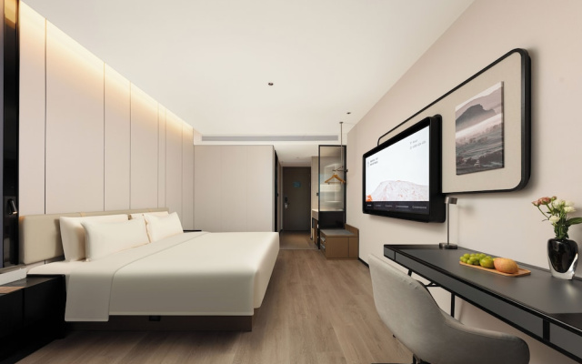 Atour Hotel