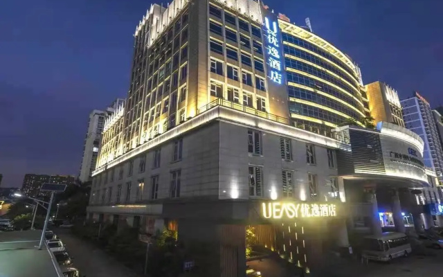 Ueasy Hotel The Mixc