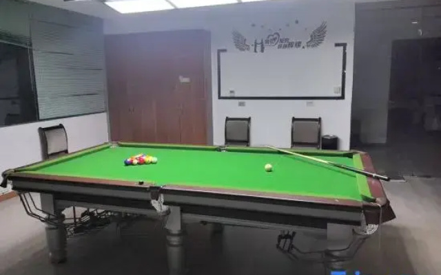 Beigui Hotel