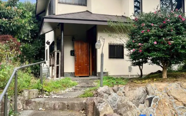 Vacation Rental Shirayuri