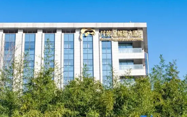 Sichuan Airlines Golden Panda(Xi'an)Hotel