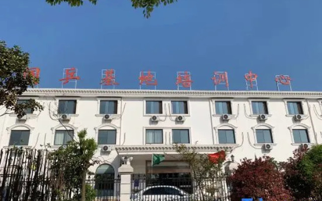 Jiangyun Culture