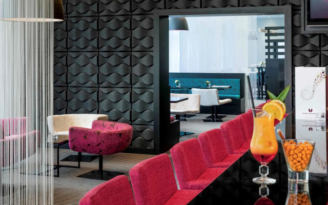 Mercure Hotel Wuerzburg Am Mainufer