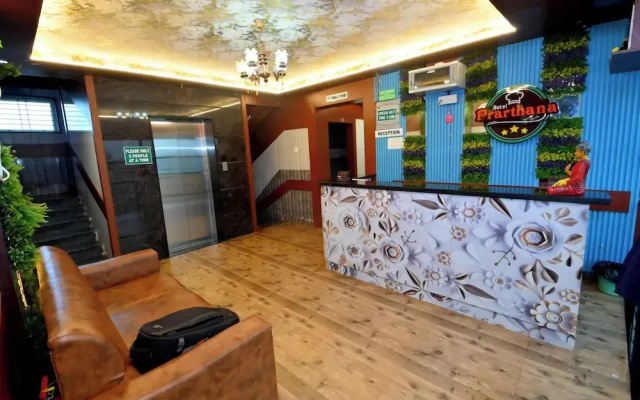 Prarthana Residency