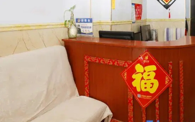 Linyi Laowei Hotel