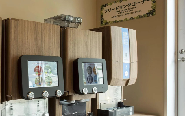 Anshin Oyado Akihabara - Caters to Men