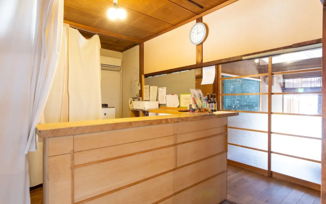 Yuzan Guesthouse Annex Hostel