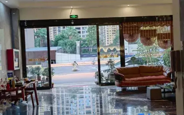 Xingyi Anlan Hotel