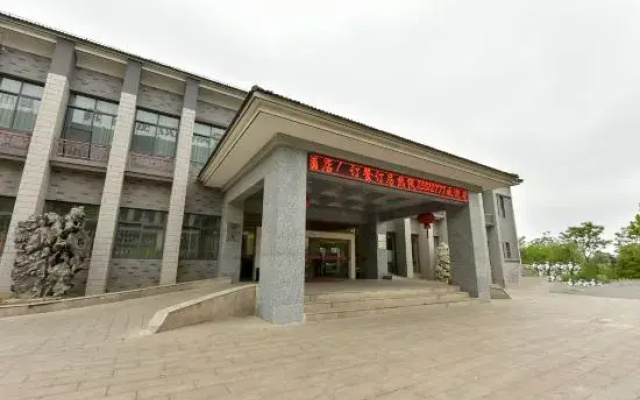 Jincheng Zhihui Hotel