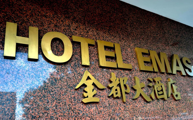 Hotel Emas Tawau