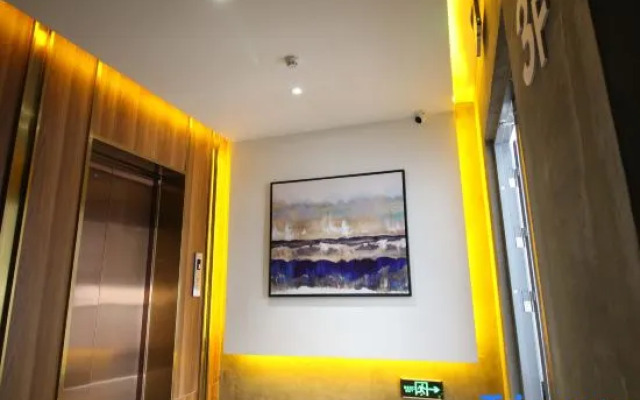 Yantai Yanlan Art Hotel