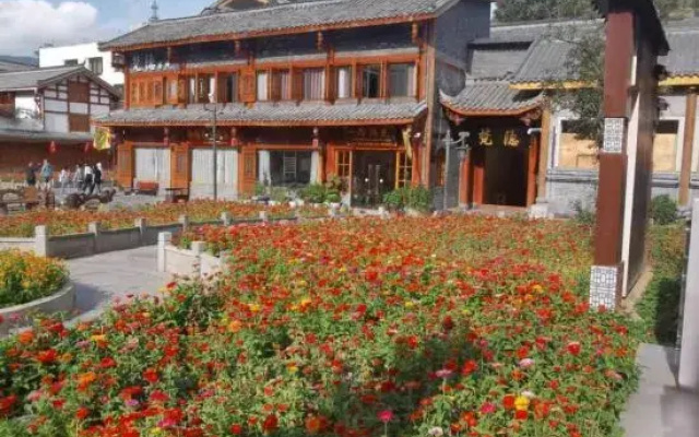 Songpan Fanyin Inn (Ancient City Scenic Area)