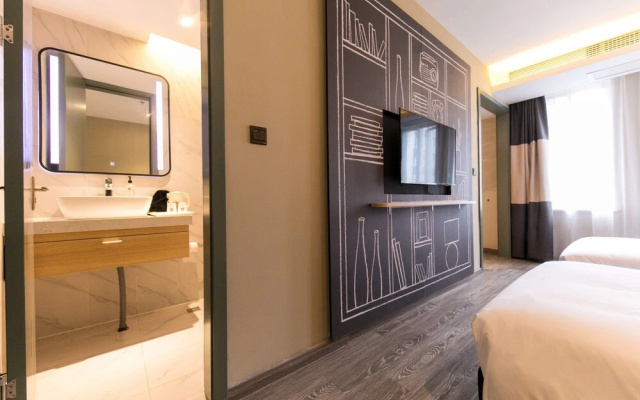 Ibis Shanghai Hongqiao Hongmei Road Hotel