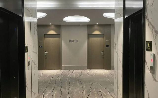 Qingmu Li Hotel (Changzhou Jintan Xintiandi Wuyue Plaza)