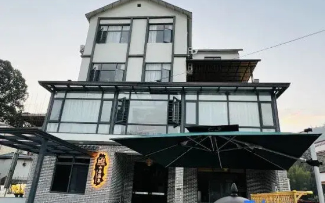 Zizhu lanting mountain residential hostel