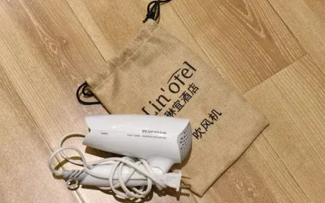 Linyi Select Hotel