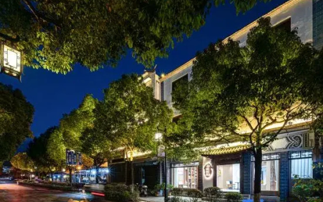 Boshiman Boutique Inn (Weishan Ancient City Branch)