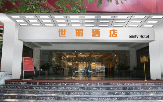 Sealy Hotel, Guangzhou вид на фасад