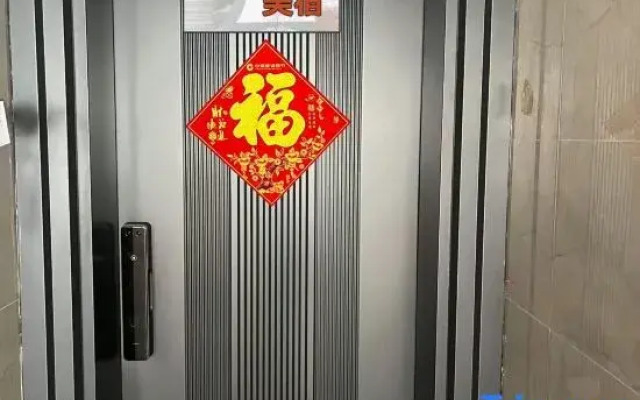 Licheng Impression Homestay (West Street)