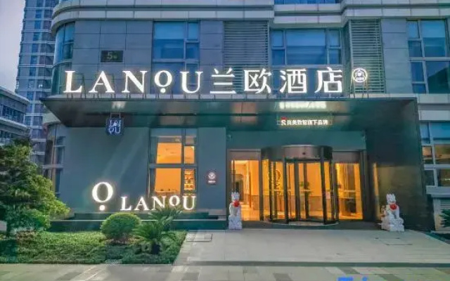 Lan Ou Hotel (Huzhou High-speed Rail Station Branch)