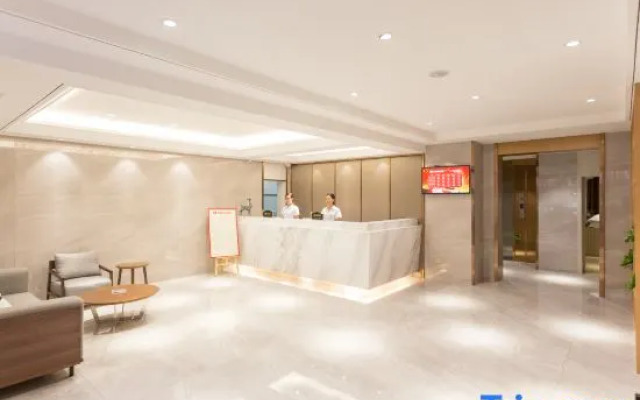 Rui Jia Business Hotel