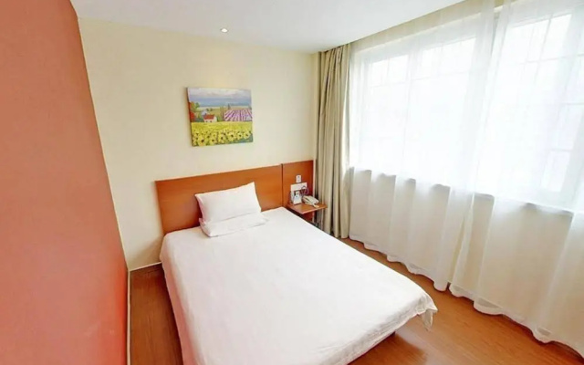 Hanting Inn Wuyi Square - Fuzhou