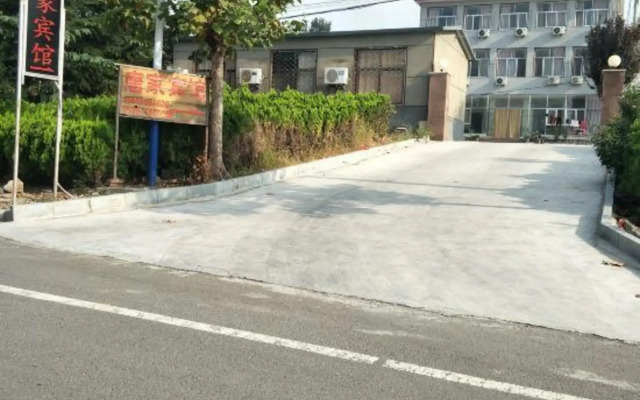 Tangjia Hotel