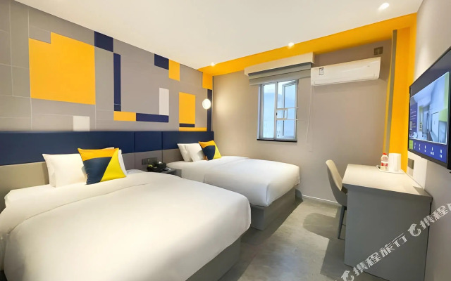 7 Days Inn Nanning Minzu Avenue Branch