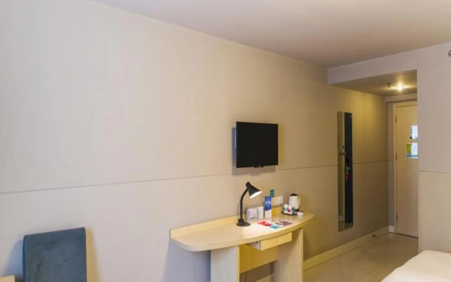 Jinjiang Inn Style Nanjing Jiangning Jiulonghu Chengxin Avenue