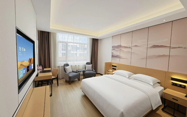 Jinjiang Metropolo Hotel (Xingtai High Speed Railway East Station)