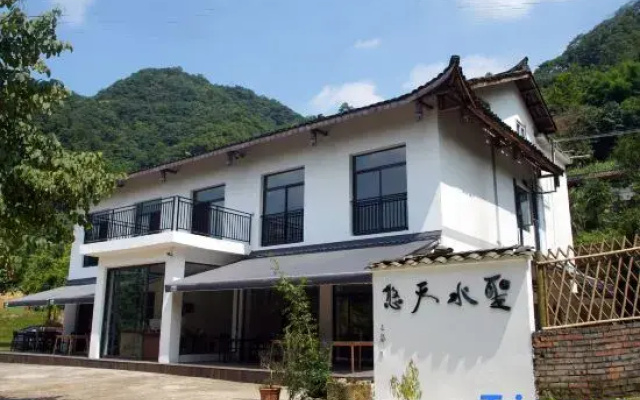 Shengshuitianyou Homestay