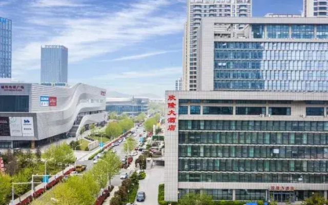 Qingdao Xinlong Grand Hotel (Jinshatan)