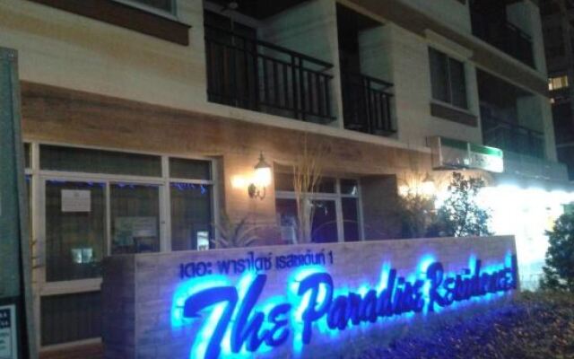 Отель The Paradise Residence Condo 1 Таиланд, Паттайя - отзывы, цены и фото номеров - забронировать отель The Paradise Residence Condo 1 онлайн вид на фасад