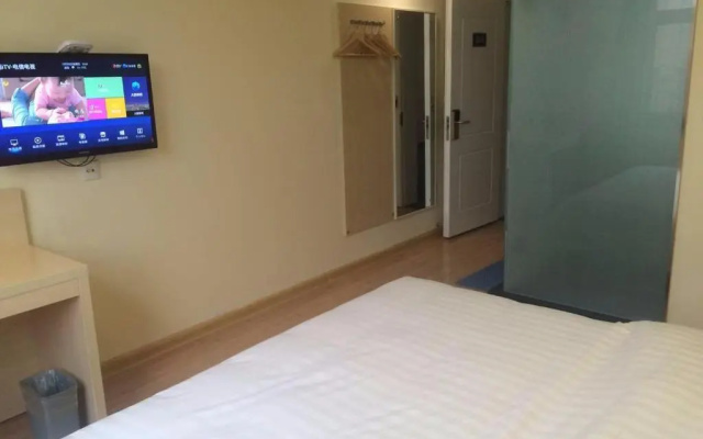 7Days Inn Luoyang Xin'an Branch